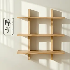Shouji Solid Wood Floating Wall Shelf, Reversible & Modular Compatible (Multiple Finishes)