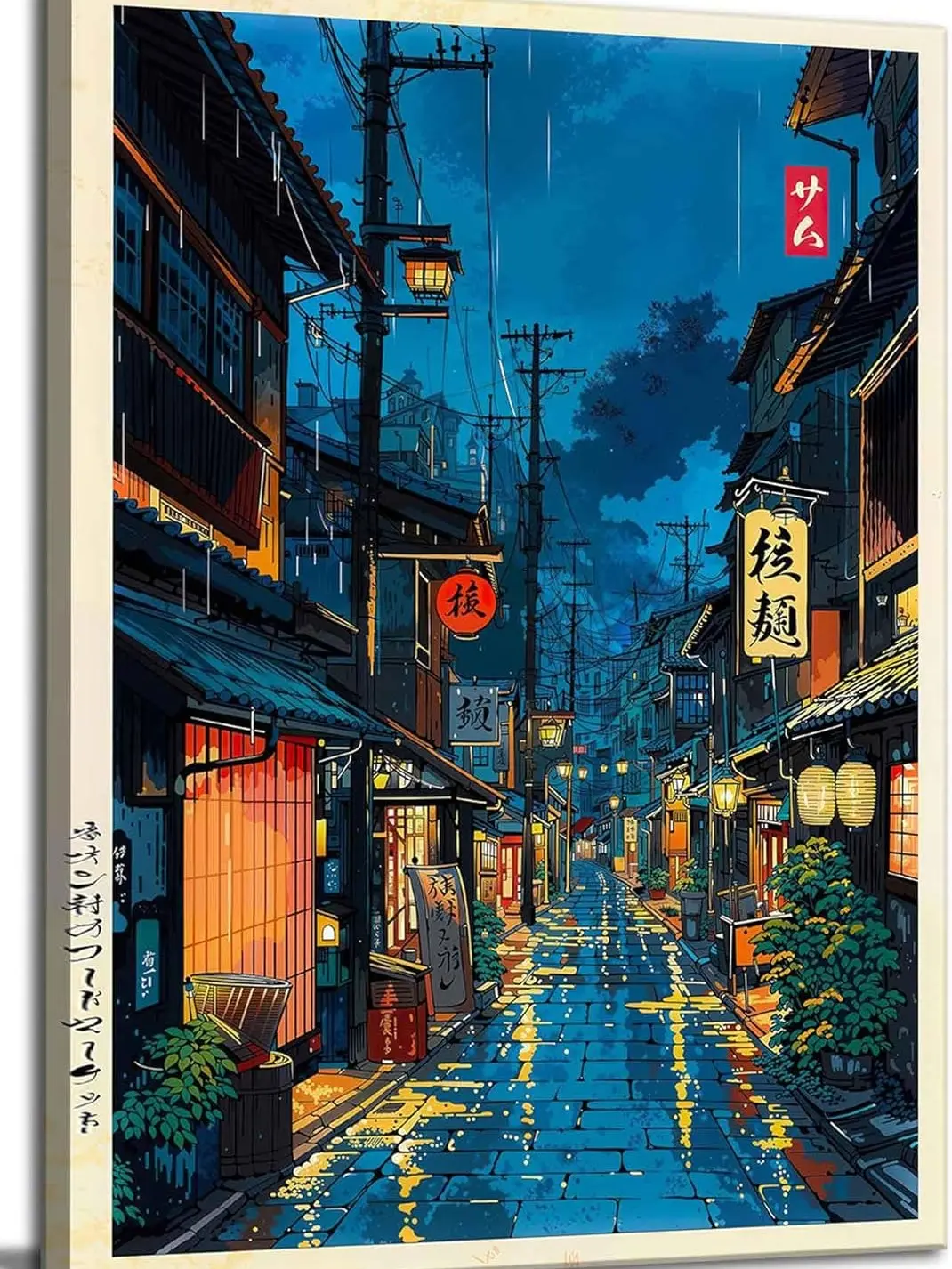 Home Decor Spirit Tokyo Tea House Canvas Wall Art Japanese City Street Coffee Decor painting Pictures Ukiyo-e Illustration Anime Posters Prints for living room Bathroom Bedroom Office Hallway Home Decoration UNFRAMED