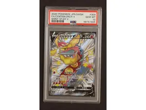 2020 Pokemon Sword and Shield Shiny Star V Japanese Centiskorch V #309 PSA 10