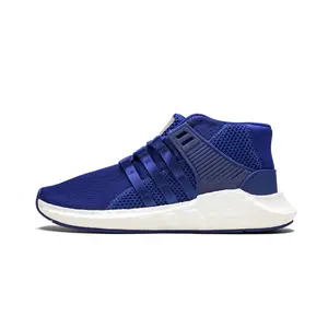 EQT Support MID MMW "MASTERMIND"