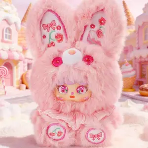 MIGO - Garden Cake house Plush hanging Ornament Toy Doll BlindBox Collection Cute bag partner Stuffed Animal Toy for Collection