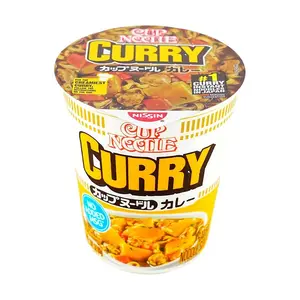 NISSIN Instant Noodles Curry Potato Cup 2.82 oz - Authentic Japanese Flavor