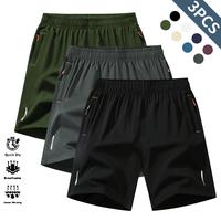 Black + dark gray + army green  