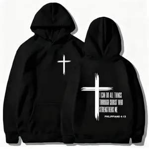 Christian Cross Hoodie |           Philippians 4:13 Bible Verse Sweatshirt |           Unisex Faith Inspirational Pullover Jacket |           A Must-Have for Autumn Winter Casual Wear boyfriend christmas gifts clearance items