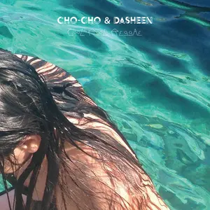 Cho-Cho & Dasheen - Cool Pool Reggae 7" (RSD 2016)
