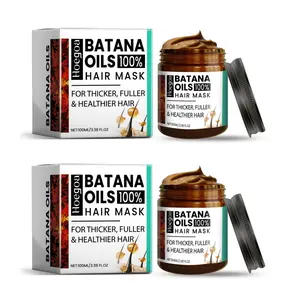 Batana Oil Hair Mask, 2 Counts/set Hair Care Mask, Hair Care & Styling Product for Women & Men, Moisturizing Hair Mask, Hair Care Product