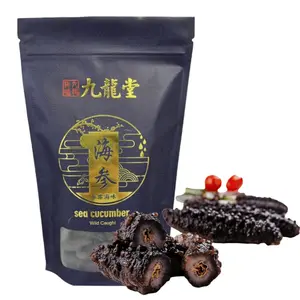 Royal Seafood USA Premium Dried Wild Atlantic Short-Spined Sea Cucumber (mixed size)