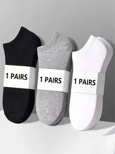 Men's Casual Short Socks Set, 3/9/15/30 Pairs, Plain Pattern, Comfortable and Stylish, Perfect for Daily Wear