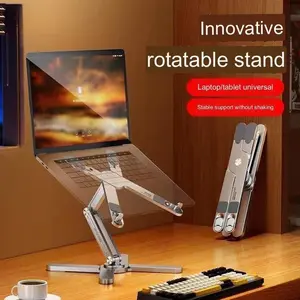 2023 new notebook computer bracket rotatable table increased high cooling ideas Plastic PU Leather Synthetic