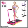YAGUD Walking Pad w/ Adjustable Incline - Low-Noise Walking Pad w/ 330lbs Weight Capacity, Remote Control w/ Free Resistance Bands, Easy mobility, Home Gym Equipment