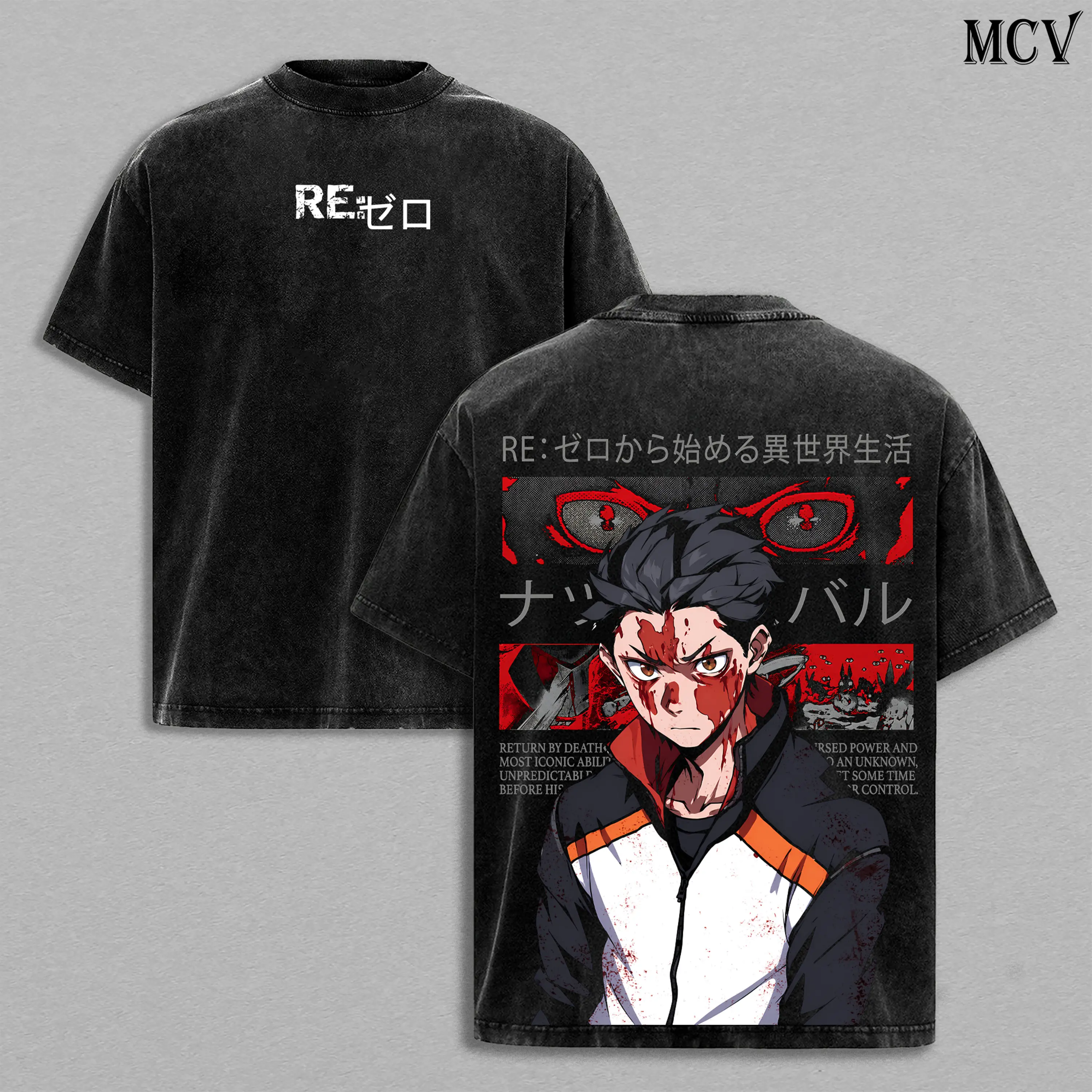 Subaru Natsuki Tee Washed – Subaru Re:ZERO Return By Death Anime Manga Graphic Double Printed T-Shirt, Menswear Heavy Cotton Unisex Oversize Streetwear Vintage Edition