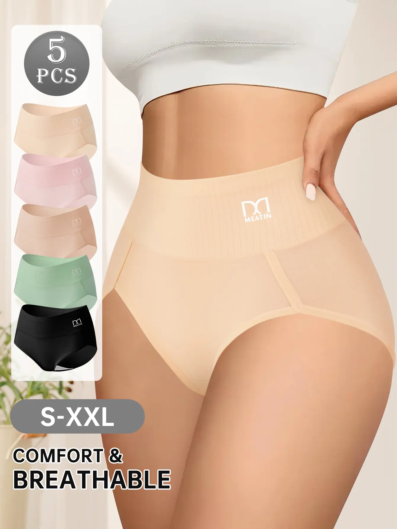 QUASTI Women's Comfortable 5-Piece High-Waist Solid Panty Set, 5 Mixed Colors, Cotton Breathable Anti-Roll Edges Seamless Briefs, Soft Hip-Wrap Lightweight Perfect-Fit Elastic Everyday Underwear (S-XXL)