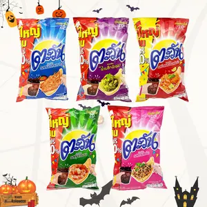 Thailand Limited Crispy Shrimp Puff Chips Crunchy