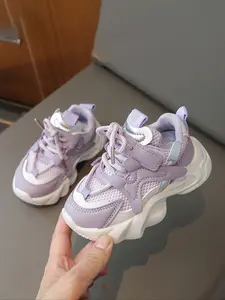 Fashion Lightweight Minimalist Sports Shoes for Kids, Colorblock Dad Sneakers for Girls and Boys, Breathable Thick Sole Walking Shoes, Trendy Trainers