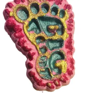 Big Foot Bath Bomb scented in Palo Santo