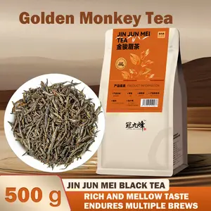500g Golden Monkey Tea, Jinjunmei Black Tea,Top-Grade Loose Leaf Tea from China,With Golden Bud Leaves • Exceptionally Brew-Resistant Beverage