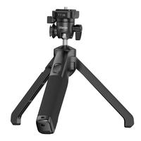TT38 One-Click Open Tripod