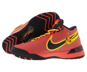Nike LBJ NXXT Genisus Unisex Shoes