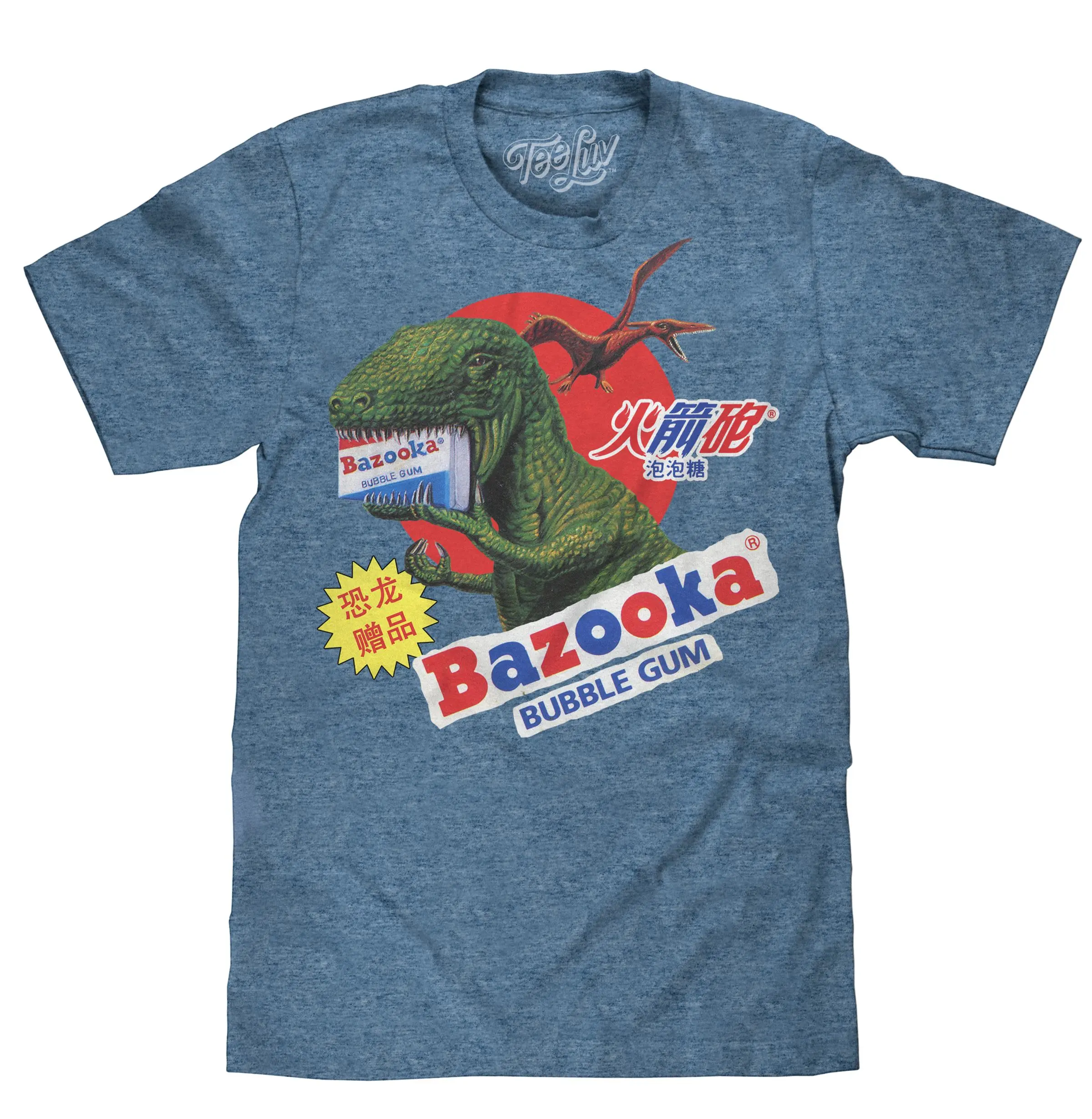 Bazooka Bubble Gum Dinosaur T-Shirt - Cabo Blue Bazooka Bubble Gum Dinosaur T-Shirt - Cabo Blue