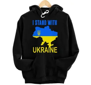 Ukrainian Lover I Stand With Ukraine Hoodie, Sweatshirt, T-Shirt
