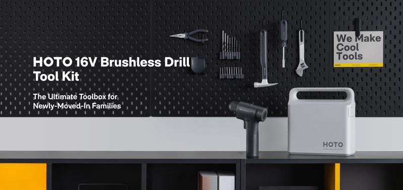 HOTO 25PCS Household Tool Kit with 16V Brushless Drill, Smart Display, 50 N·m Torque, 32 Torque Settings, USB-C Charging, LED Light, Includes Hammer, Wrench, Pliers, 8 x Drill Bits, 10 x Bits