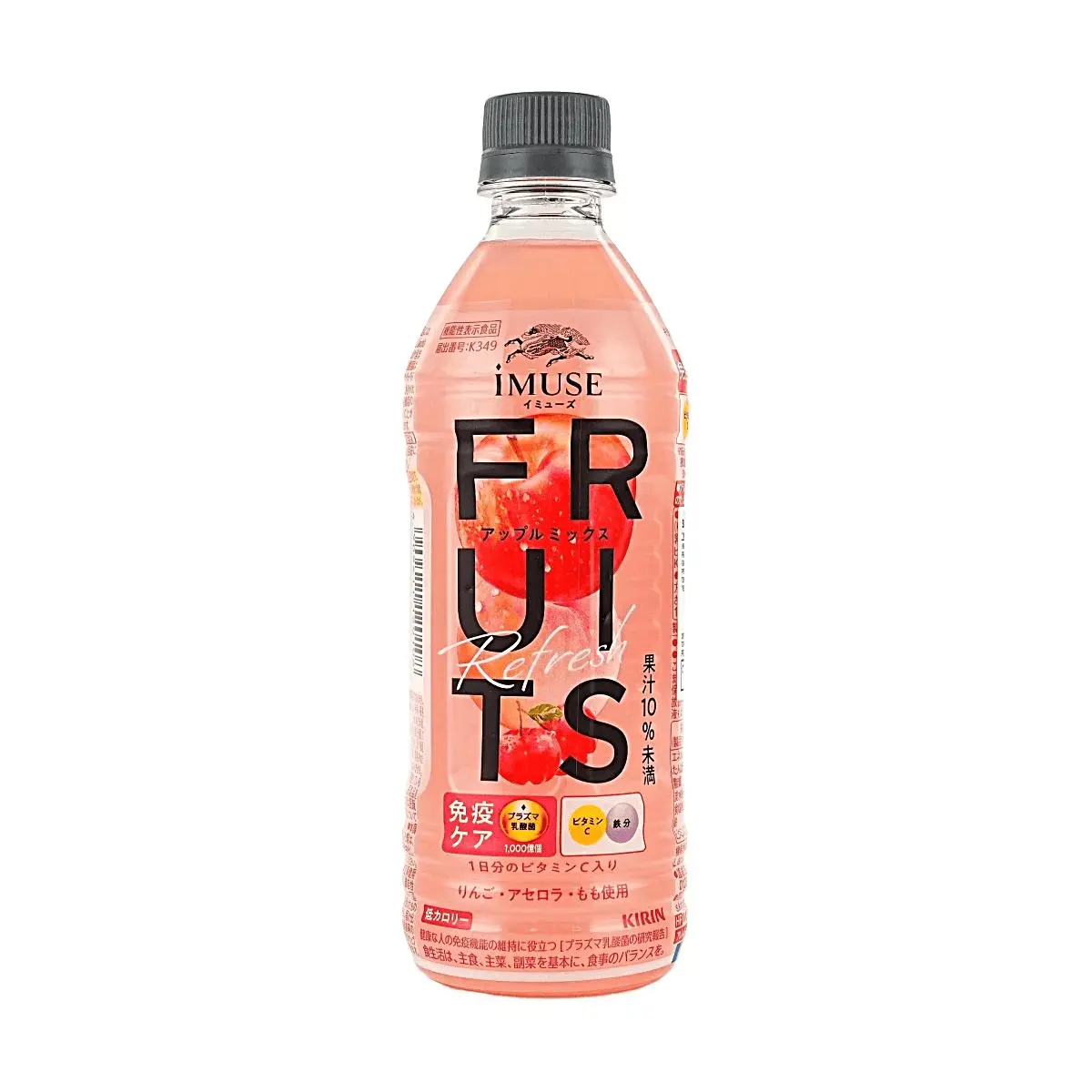 Kirin Japanese Fruit Juice Drink - Apple Acerola White Peach Flavor 500ml | Immune Support Vitamin C Drink with Plasma Lactic Acid Bacteria