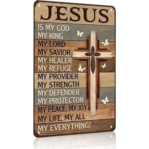 Vintage Iron Religious Tin Sign, Christian Jesus Gift for Women - "Jesus Is My God My King My Everything" Wall Decoration for Home Church 8x12 in Home Decor Plaque