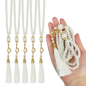 Muslim Islamic Prayer Beads Set, 99 Pearl Charms & Tassels, Ideal for 2026 Eid Mubarak, Ramadan Festive Gifting, Home Decor Accents