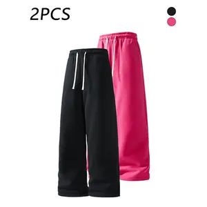 2-pack men’s casual versatile sweatpants, adjustable drawstring elastic waistband, loose straight cut, skin-friendly breathable fabric