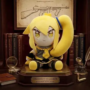 New Neru Akita Plush Horizontal Ponytail Yellow Hair Girl Sitting Plush Toy Doll