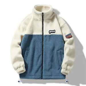 Men's Two-Tone Fleece Jacket - Contrast splicing, full zipper closure, stand collar design, printed patchwork decoration, drawstring hem, soft and casual outerwear, perfect for cold weather and everyday wear