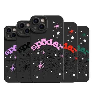 Dark Spider Web Design Silicone Black TPU Matte Smartphone Case for Samsung A13,A14,A15,A35,A36,A53,A54 - Customized Soft Full-Body Anti-Drop Protection Handheld Cellphone Devices Accessory Gift