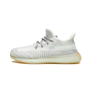 Yeezy Boost 350 V2 Kids "Yeshaya" FX4351