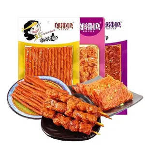 Phuumy 10.05oz 3 Packaging Latiao Spicy Strip Exist Tiktok Snacks Chinese Snacks Phuumy 10.05oz 3 Packaging Latiao Spicy Strip Exist Tiktok Snacks Chinese Snacks