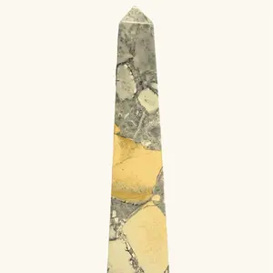 Maligano Jasper Tower (Imperfect)