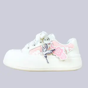 Celestial Crane Print Chunky Sneakers - Women's