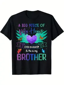 1pc Angel Brother Memorial T-Shirt for Men & Women - 100% Cotton 220gsm Retro Angel Wings & Heart Print, Comfortable Crew Neck Casual Tee, Unisex Adult Matching Shirt for Remembrance Gift