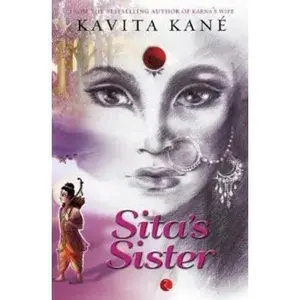 USED-Sita's Sister by Kane, Kavita (Paperback)