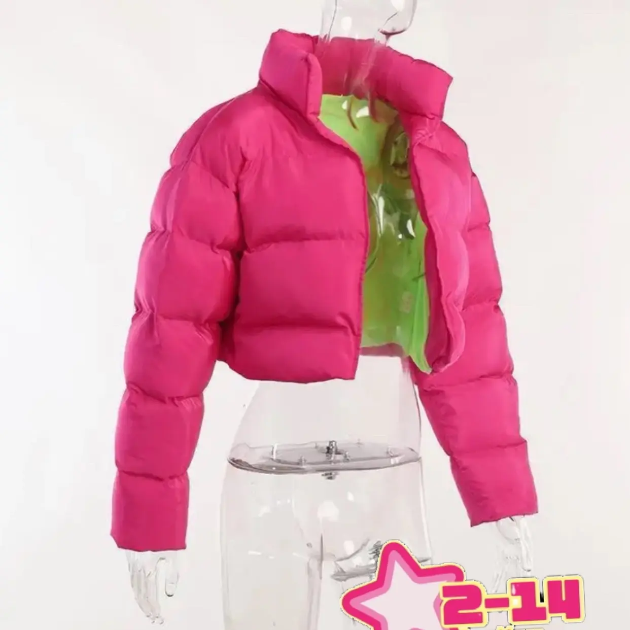 Cropped Puffer Bomber Jacket