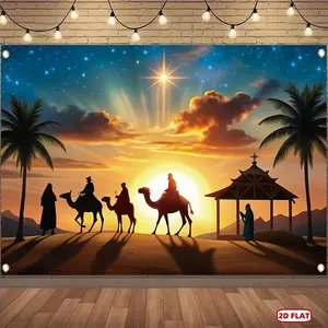 Summervibes Merry Christmas Banner with Nativity Scene & Three Wise Men - Polyester, Perfect for New Year's Epiphany Party Decor, Home Wall Photography Backdrop, Indoor/Outdoor Studio Photo Booth Prop, Chri, Photo Backdrop