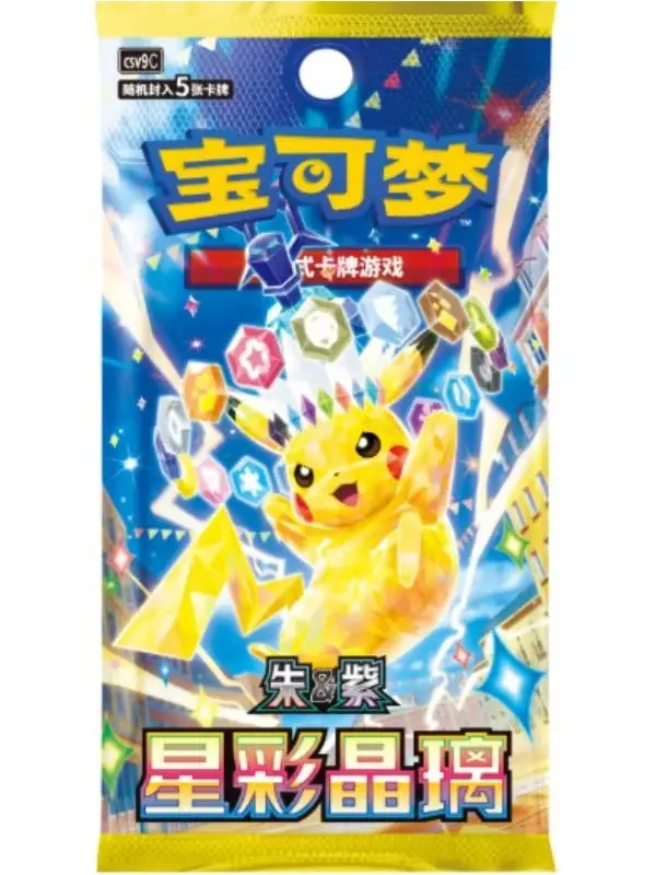 sparkling booster box Star Wars Unlimited Spark of Rebellion Spark of Rebellion Pokmon S-Chinese Scarlet&Violet CSV8C Sparkling