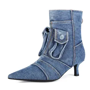 Low heeled pointed women's casual denim boots with pockets and back zipper, women's ankle boots Footwear Shoe