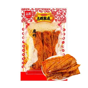 ZHIHUI Super Spicy Dried Bean Curd Skin Strips - Authentic Jiangxi Flavor, 78g - Addictive Childhood Snack, Extreme Heat Challenge