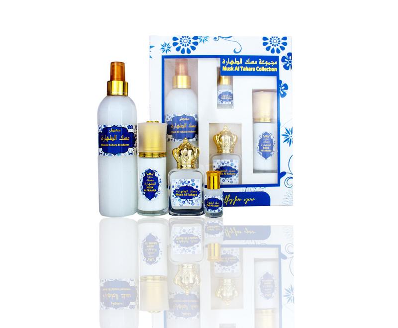 Hamil Al Musk | Musk Al Tahara Collection | 4 pc Womens Gift Set | Body Mist + Cream + EDP + Oil Bundle | Jasmine - Rose & White Musk Notes