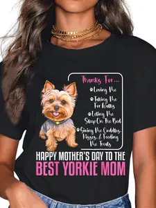 100% Cotton Unisex Happy Mothers Day To The Best Yorkie Mom Yorkie Dog Mommy T-Shirt