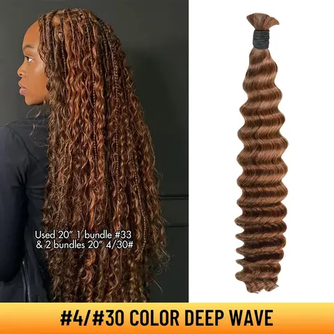 YGwigs #4/#30 Piano Color Deep Wave Bulk Hair for Braiding