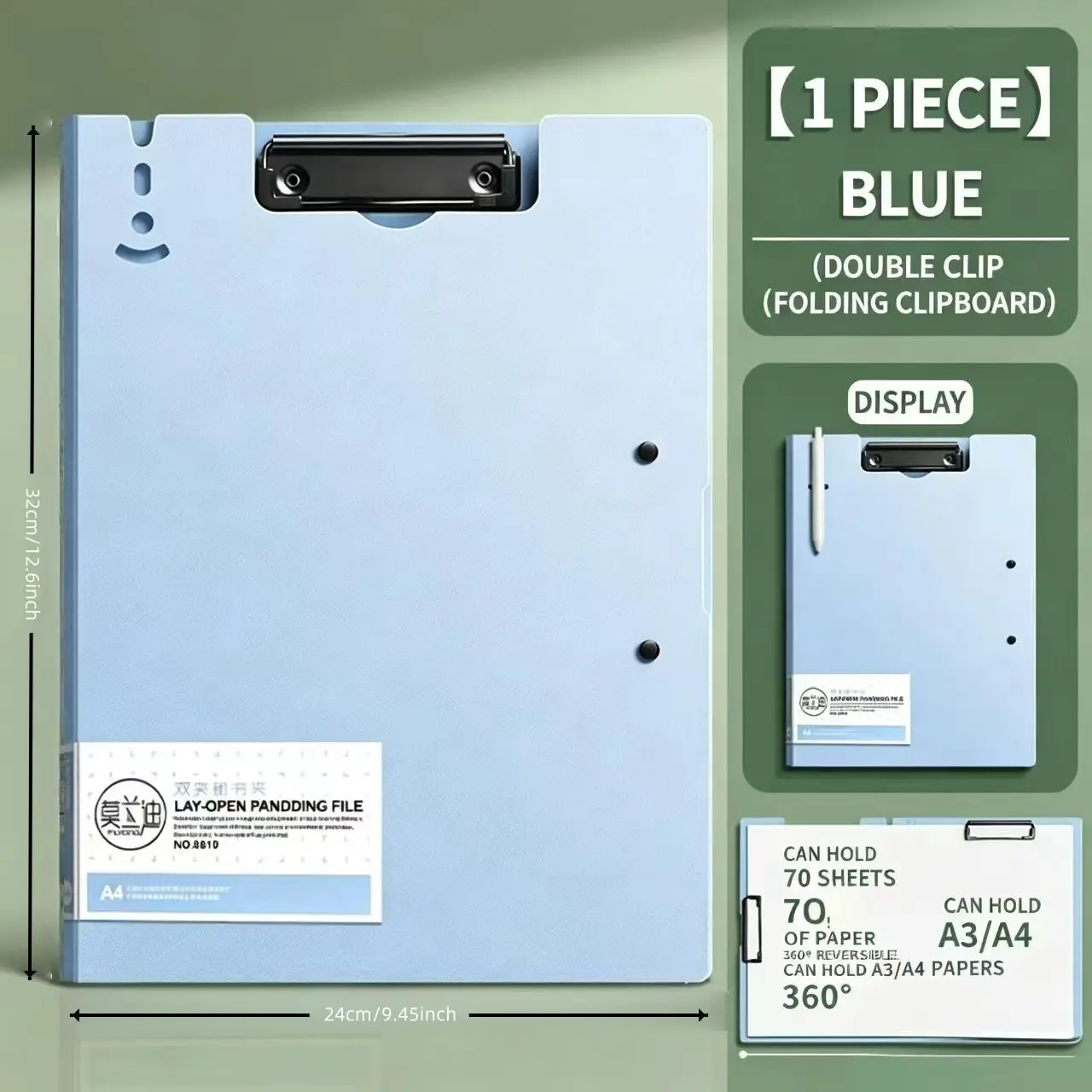 Blue double clip