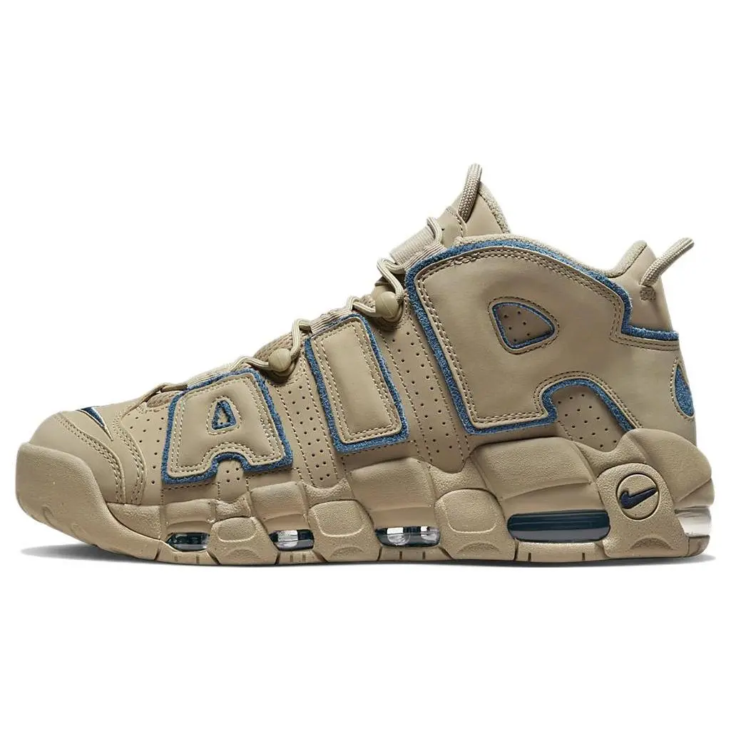 Nike Air More Uptempo Limestone' Retro Mid Top Basketball Shoes Unisex Brown DV6993-200