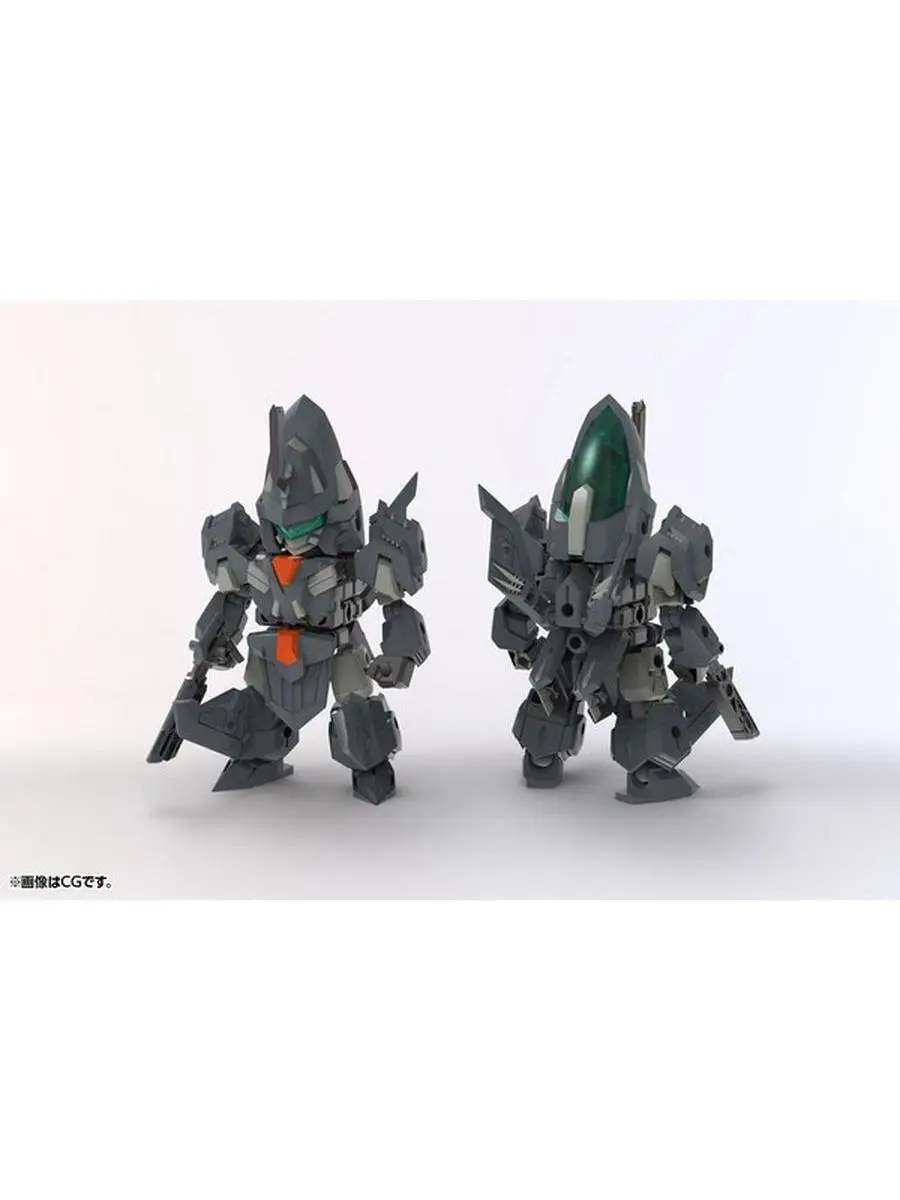 212 MAIN Kotobukiya MB58 M.S.G. Progress Body Plastic Model Kit - Basic Blocks, Customizable, Modular, User-Moddable