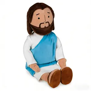 My Friend Jesus 13" Small Stuffed Jesus Plush, Religious Christian Gift, Baptism Favor, Easter Basket Stuffer, Inspirational Religious Toy for Kids & Adults